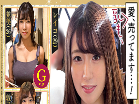 ホイホイ ラ・マン10 サンプル動画サムネイル